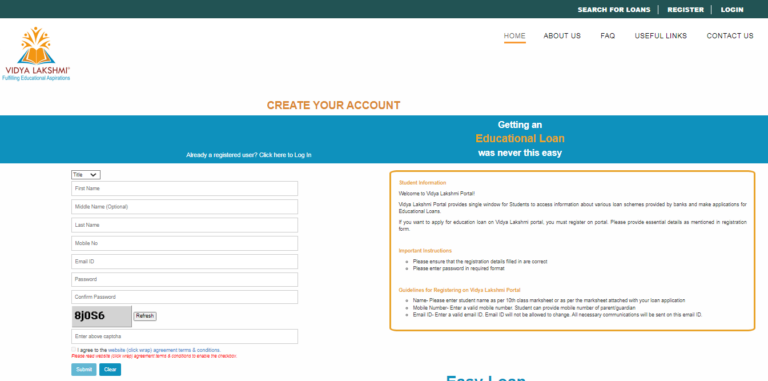 PM Vidyalaxmi Scheme 