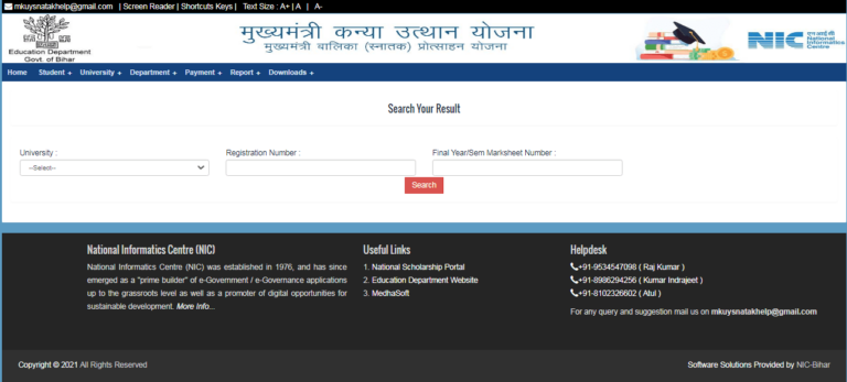 Bihar Graduation Scholarship 50000 Registration