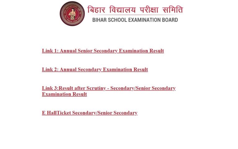 Bihar Board Matric Result 
