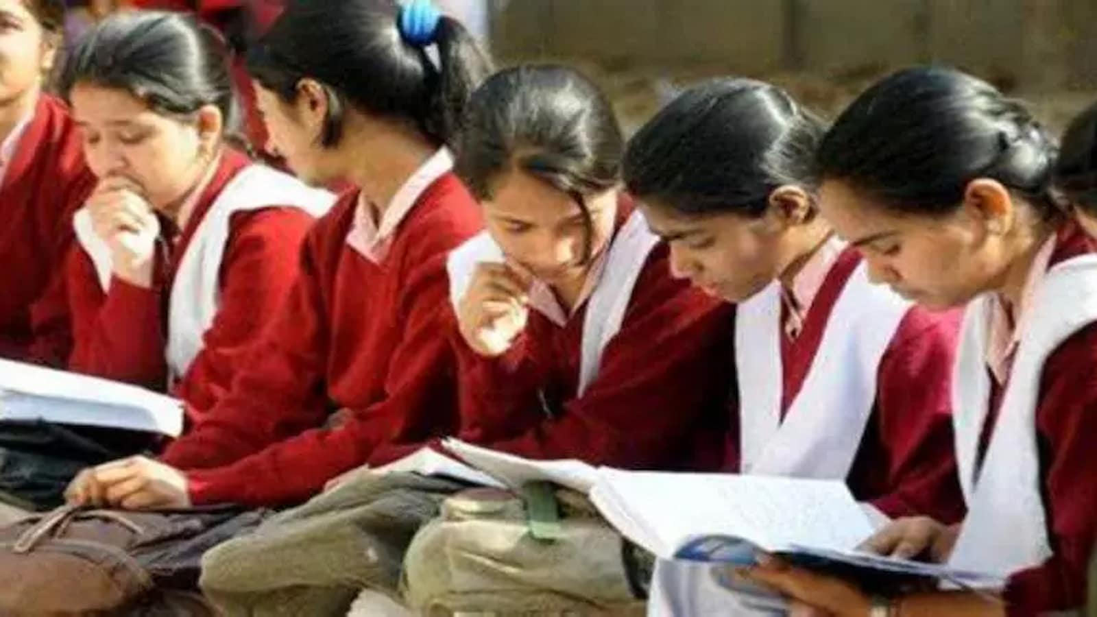 PM Vidyalaxmi Scheme