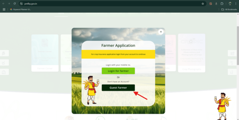 Pradhan Mantri Fasal Bima Yojana 