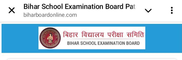 BSEB Matric Result 