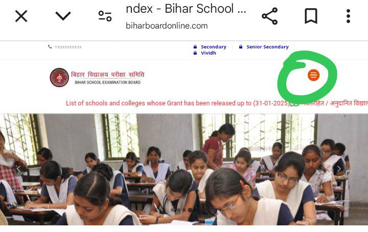 Bihar Board 10th Non