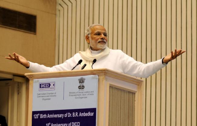 PM Gramin Digital Saksharta Abhiyaan