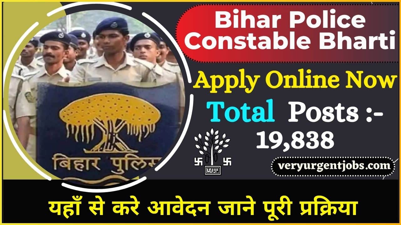 Bihar Police Constable Bharti