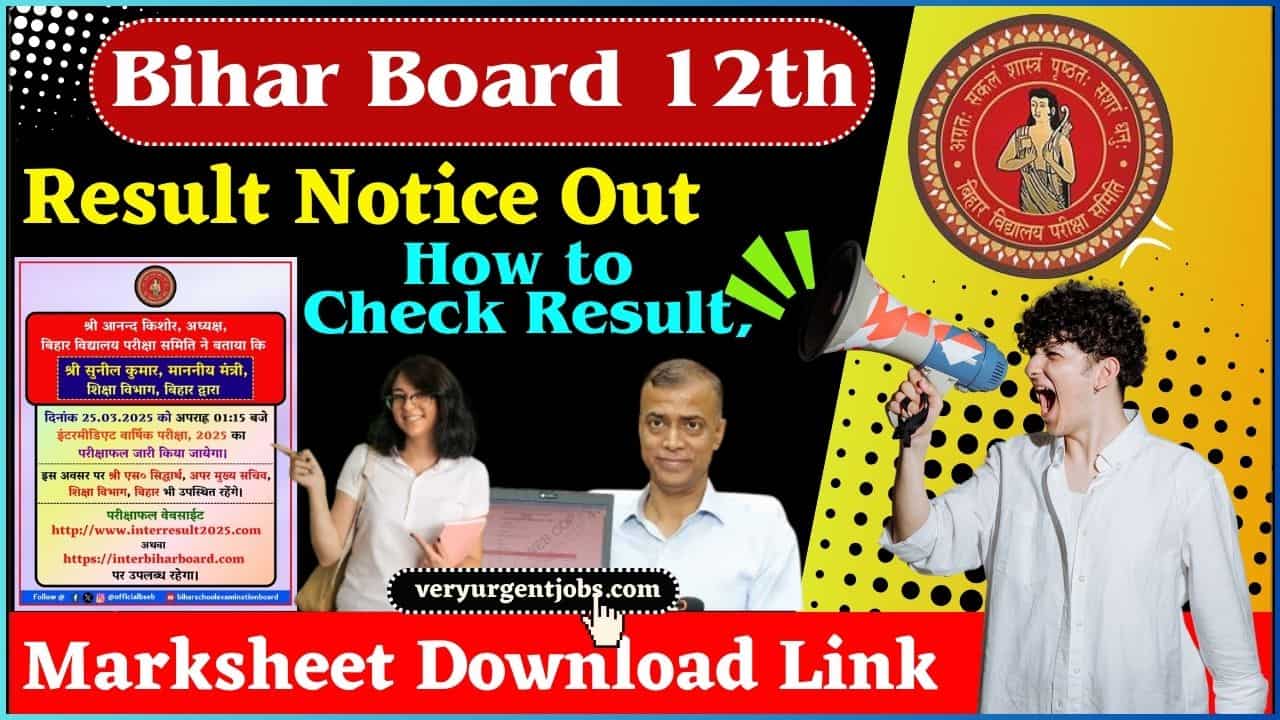Bihar Board 12th Result