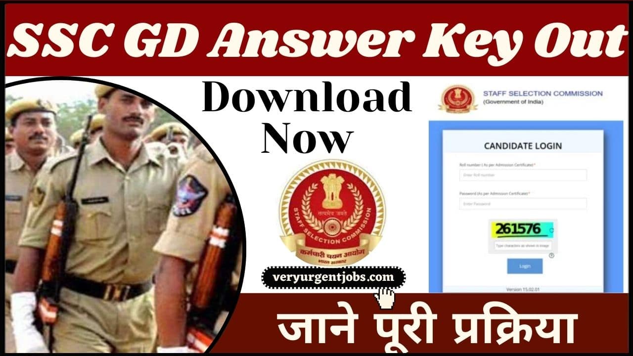SSC GD Answer Key Out