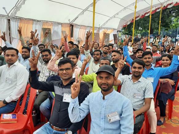 Bihar Rojgar Mela News