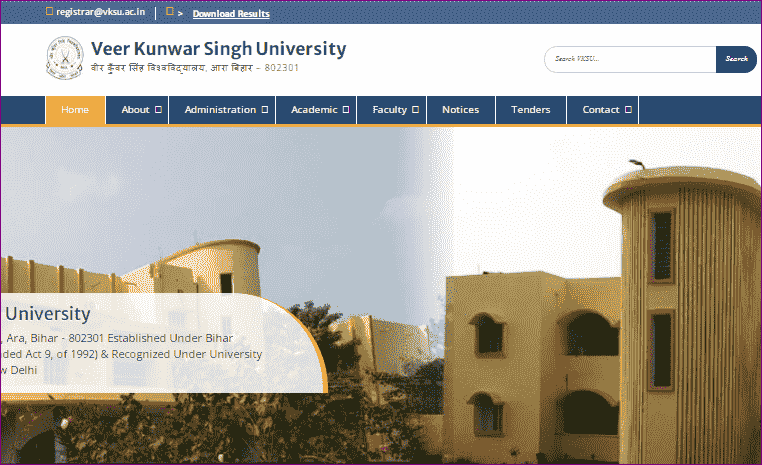 VKSU UG Admission Update