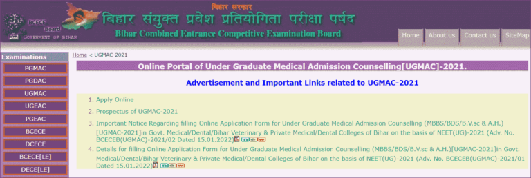 Bihar B.Sc Nursing Application Form 