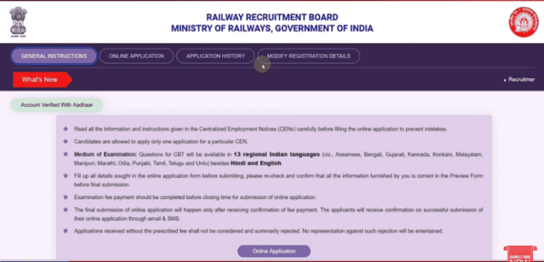 RRB ALP Vacancy