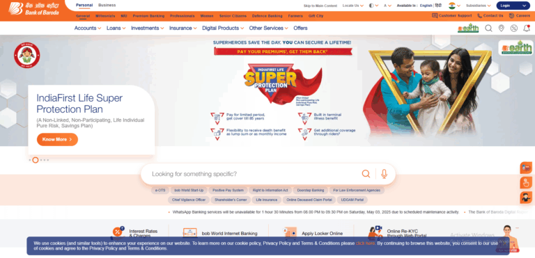 Bank of Baroda Office Assistant Vacancy