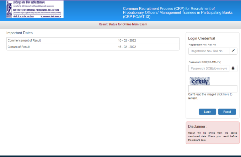 SBI Bank CBO Vacancy 