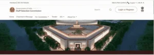SSC CGL Bharti 